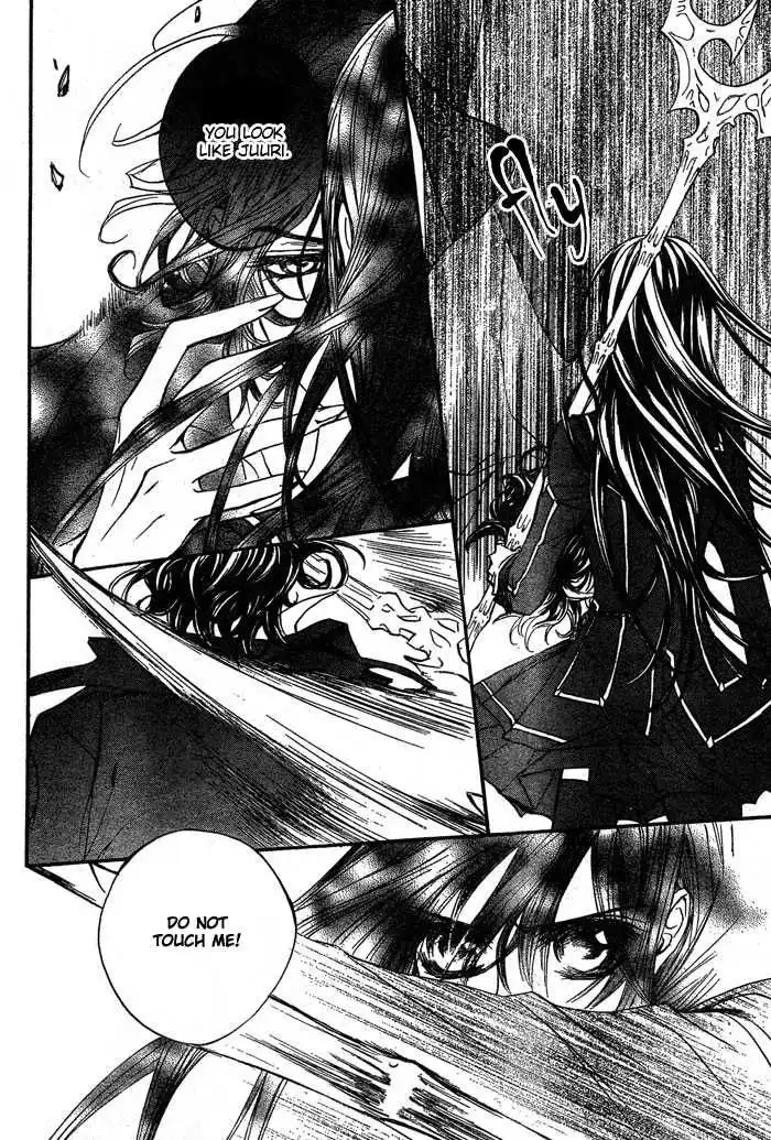 Vampire Knight Chapter 42 16